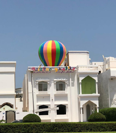 Balalino - Muscat - +968 9700 0770