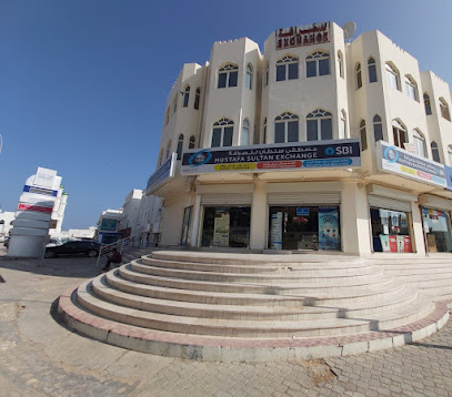 MUSTAFA SULTAN EXCHANGE Co LLC (Sur Branch) مصطفى سلطان للصرافة - Sur - +968 7980 5885