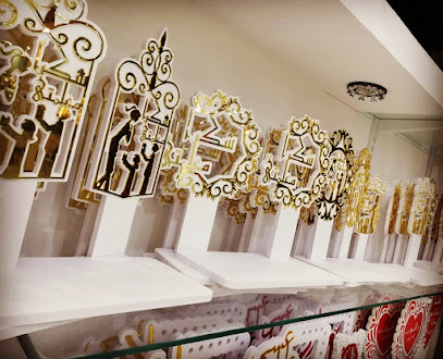 Al Mazaya Gifts - Liwa - +968 9204 0186