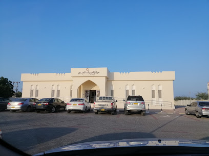 uwainat health center - Sohar -