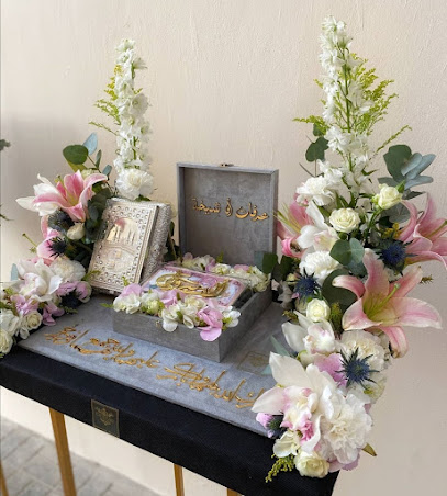 Lachaume Flowers - Seeb -