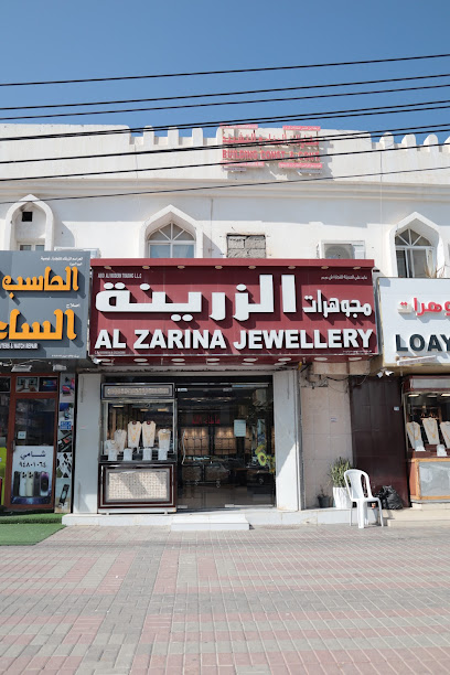 Al Zarina jewellery - Oman|Seeb|J5JW+6WF