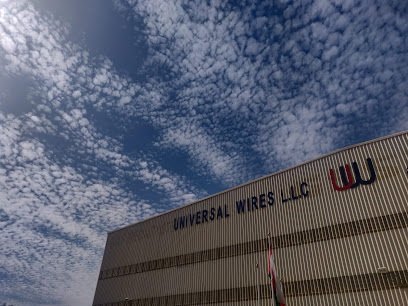الاسلاك العالمية UNIVERSAL WIRES LLC - Sohar - +968 26 949000