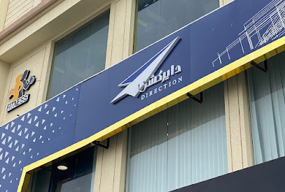 Direction دایرکشن - Seeb - +968 9888 1870