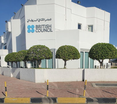 British Council - Muscat - +968 800 74326
