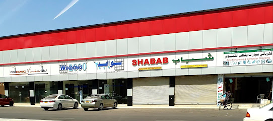 Auto Electrician & Computer Checking - Barka -
