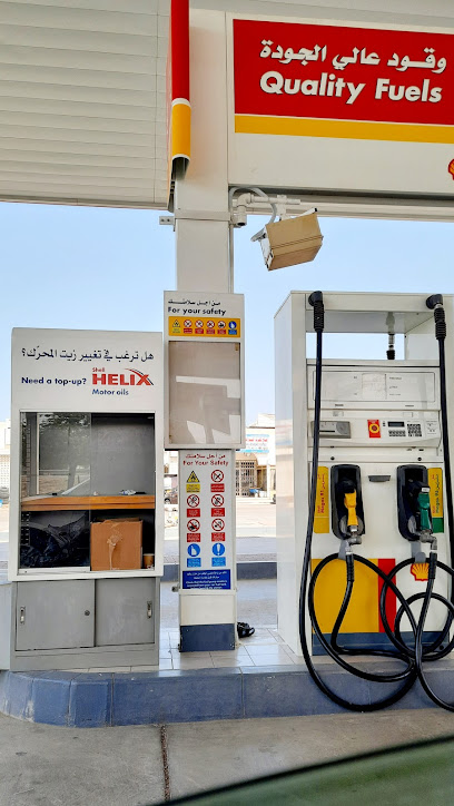 Shell Gas Station - Al Khaburah