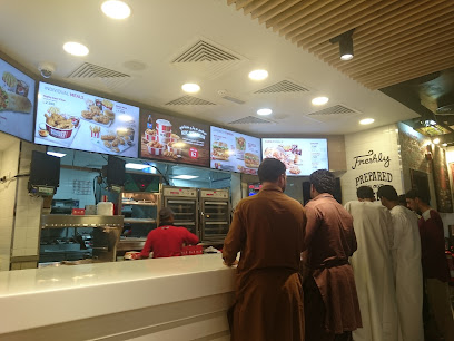 KFC - Sur - +968 24 477777