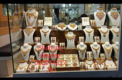 Jewellery Boxes - Barka - +968 9406 3855