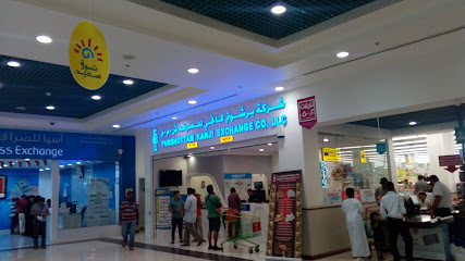 Purushottam Kanji Exchange Co., Lulu Hyper Market - Salalah - +968 24 787220