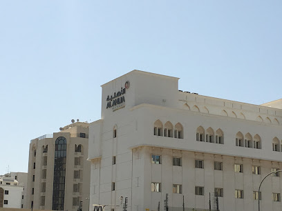 Al Ahlia Insruance - Muscat - +968 22 009712