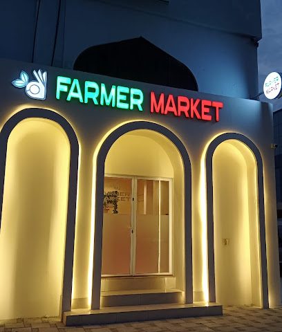 Farmer Market - Muscat - +968 24 692710