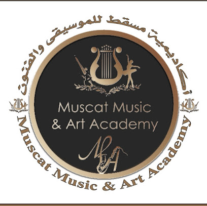 Muscat Music and Art Academy - Muscat - +968 9263 8165 ext. 24600438