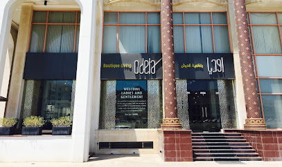 Odeia - Muscat - +968 24 817280