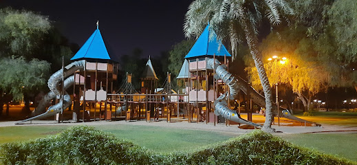 Qurum Natural Park Gate - Muscat -