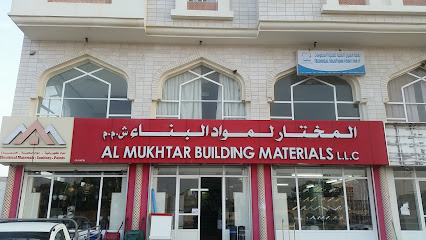 Al Mukhtar Building Materials - Salalah - +968 23 298279