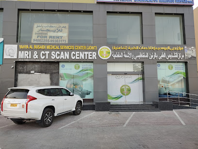 Yahya Albusaidi MRI & CT Scan Center - Barka - +968 9076 3311