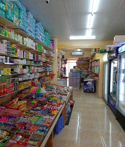 Al Reyami Grocery - Al Buraimi - +968 9205 3777