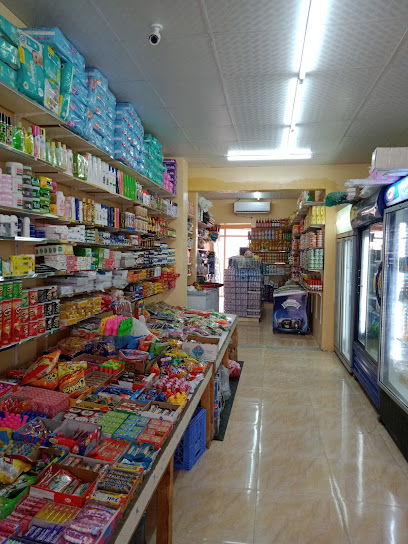 Al Reyami Grocery - Oman|Al Buraimi|7R97+PP3