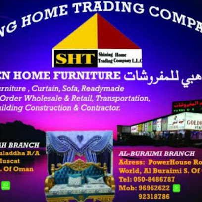 Golden Home Furniture - Al Buraimi - +968 9564 9799