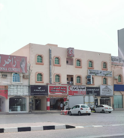 Al Ahlia Insurance Company الشركة الأهلية للتأمين - Al Buraimi - +968 25 657121