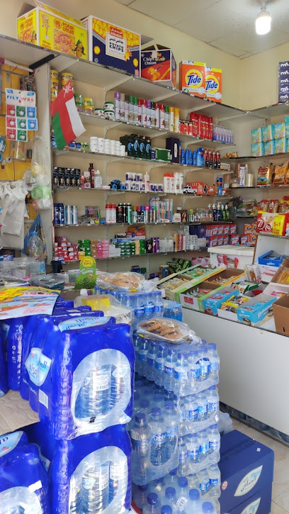 Ali Al DAHAHOURY Bakkala - Oman|811|56MR+JC2