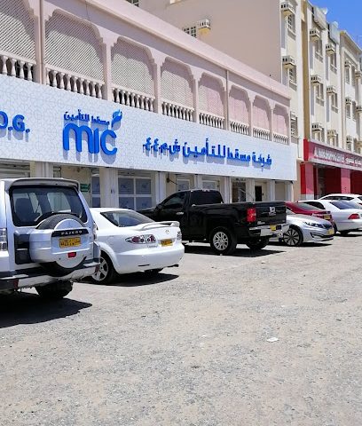 Muscat Insurance Company SAOC - Sohar - +968 26 844693
