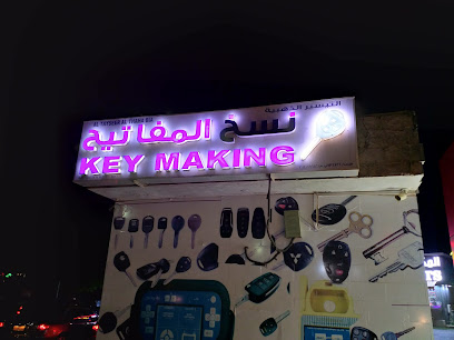 Golden key - Seeb - +968 9265 8023