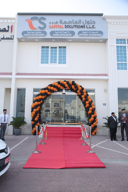 Capital solutions llc حلول العاصمة للمطابخ - Oman|Muscat|18th November St