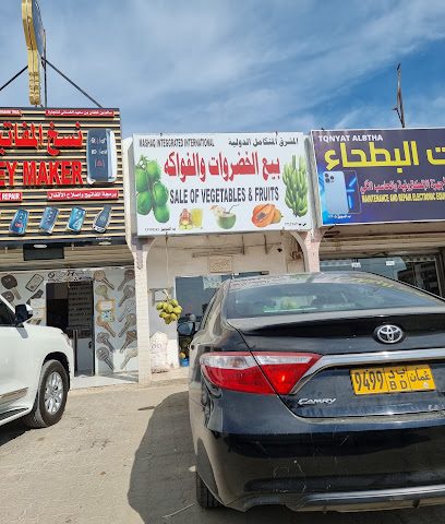 بيع الخضروات والفاوكة والمشلي - Al Suwayq -