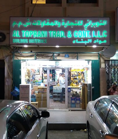 Al Toprani Trad. & Cont. LLC - Muscat - +968 24 490303