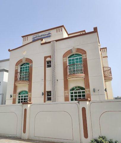 Samara Training Institute معهد سمارة للتدريب - Muscat - +968 24 137557