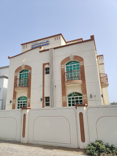 Samara Training Institute معهد سمارة للتدريب - Oman|Muscat|48 Way