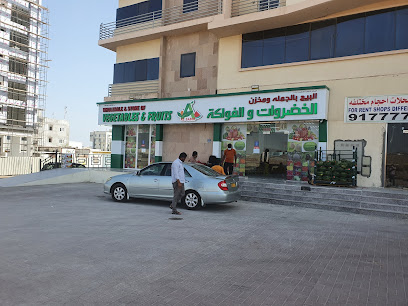 AL SABIR TRADING AND INVESTMENT LLC - Seeb - +968 9360 9256