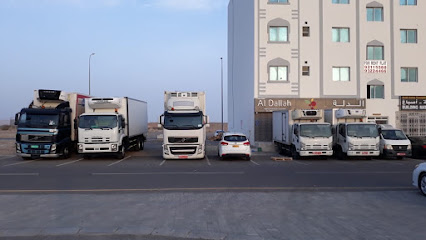 AL DALLAH - Fresh Fruits & Vegetables الدلة للفواكه و الخضروات - Seeb - +968 24 270168