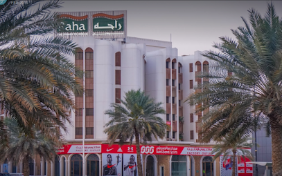 Medsmart Dental & Medical Supplies - Muscat - +968 9959 4164