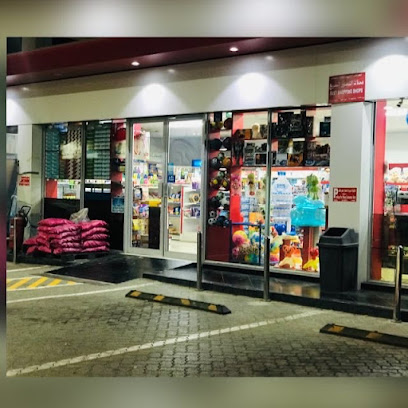 FAST SHOP(24hours) - Sohar - +968 9428 0567