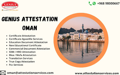 Genius Attestation services - Muscat - +968 9800 0667