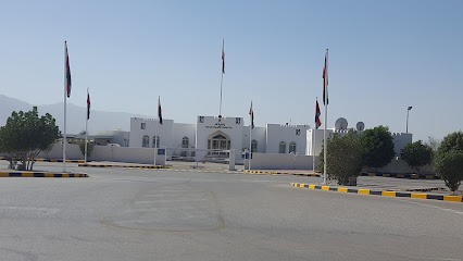 Adam Municipality Office - Adam - +968 25 434006