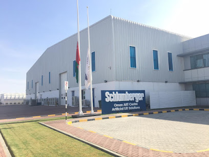 Nizwa Art Center SLB - طيمسا - +968 25 448000