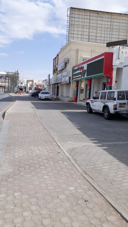 Afaq Majan Printing Press مطبعة أفاق مجان - Oman|411|Main Road front of Grave Yard near Souq Al Hareem Roundabout Sur