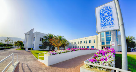 The American International School of Muscat (TAISM) - Muscat - +968 24 595180