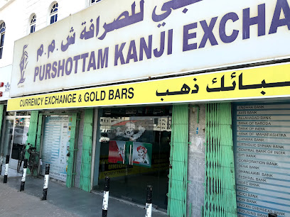 Purushottam Kanji Exchange Co.LLC. - Salalah - +968 23 292499