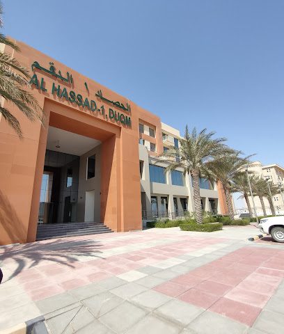 Hassad-1 - Duqm -