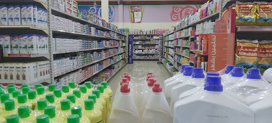 makkah hypermarket suwaiq - Al Suwayq - +968 9321 4472