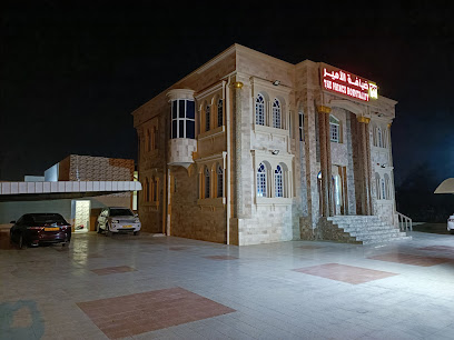 The prince hospitality ضيافة الأمير - Barka - +968 9498 0378