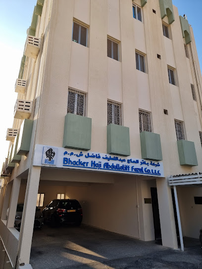 Bhacker Haji Abdullatiff Fazul Co. LLC - Head Office - Oman|Muscat|Building No. 361