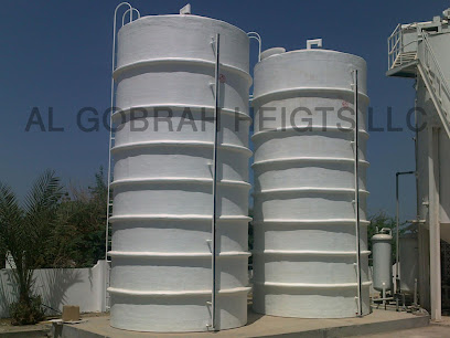 Al Gobrah Heights LLC - Rusayl - +968 24 448666