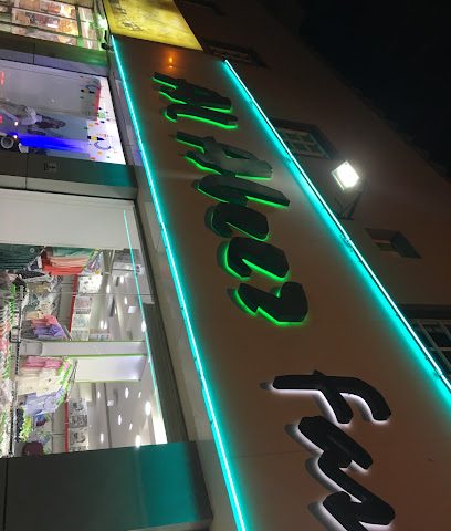Al abeer Fashion - Al Suwayq -