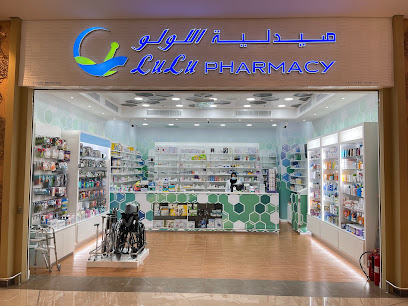 Lulu Pharmacy, Ruwi - Muscat - +968 24 704864